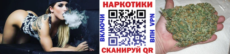 Где можно купить наркотики Мирный ГАШИШ  Каннабис  Мефедрон 
