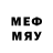 MDMA кристаллы Dennis Maristany
