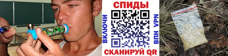 Бутират 99%  где продают наркотики  блэк спрут как войти  Мирный 