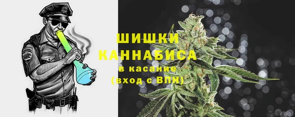 эйфоретик Абаза