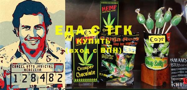 круглые Алексеевка