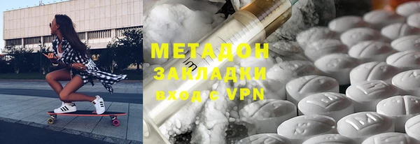 герыч Алзамай