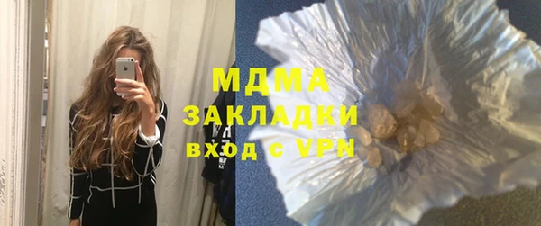 стафф Алексин