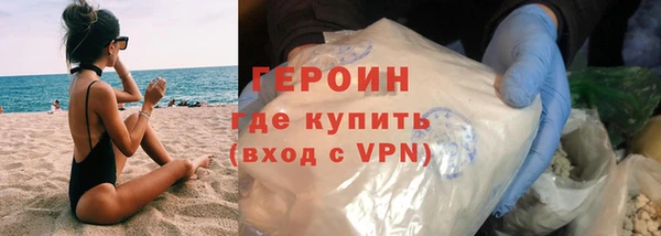 a pvp Абдулино