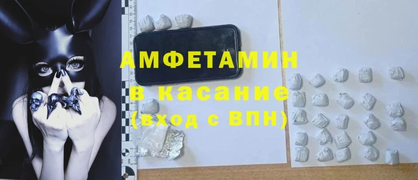 a pvp Абдулино