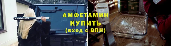 СК Саяногорск
