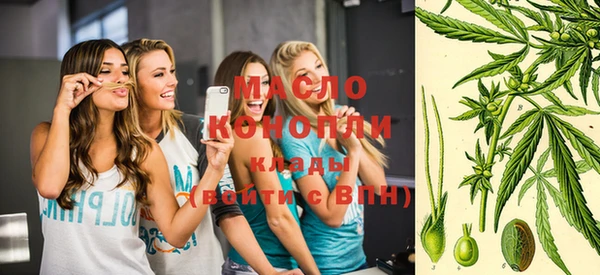 круглые Алексеевка