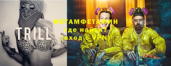 ПСИЛОЦИБИНОВЫЕ ГРИБЫ Сафоново
