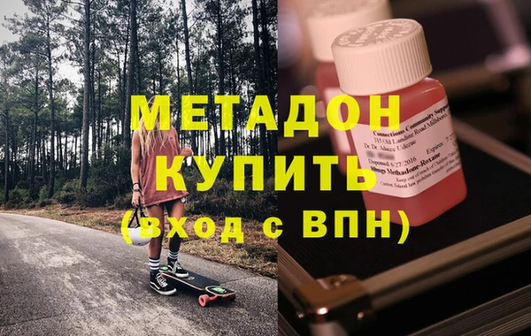 a pvp Абдулино