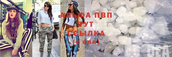 круглые Алексеевка