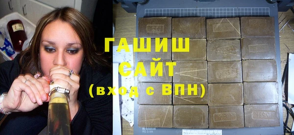 круглые Алексеевка