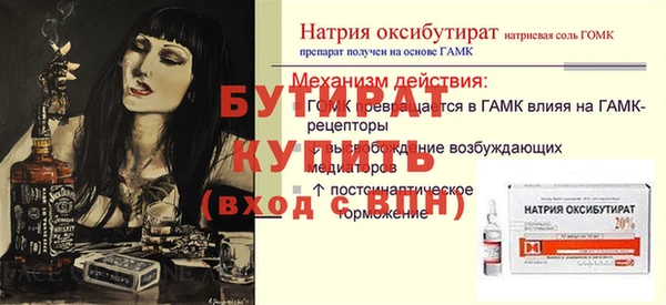 a pvp Абдулино