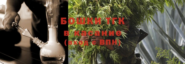 СК Саяногорск