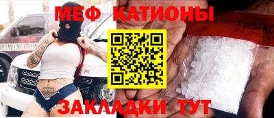 дживик Бугуруслан