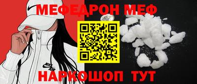 марки lsd Бузулук