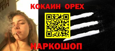дистиллят марихуана Будённовск