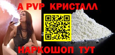 марки lsd Бузулук