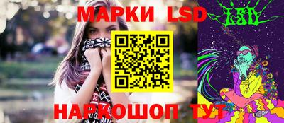 дистиллят марихуана Будённовск