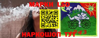 дистиллят марихуана Будённовск