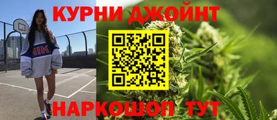 дистиллят марихуана Будённовск