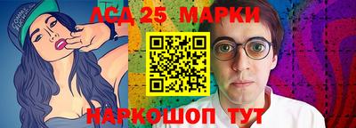 дистиллят марихуана Будённовск
