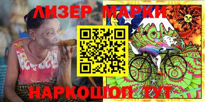 дистиллят марихуана Будённовск