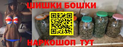 марки lsd Бузулук
