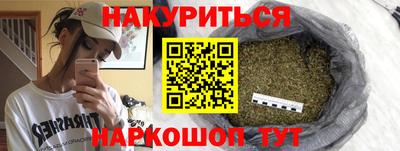 дживик Бугуруслан