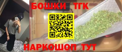 марки lsd Бузулук