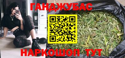 дживик Бугуруслан