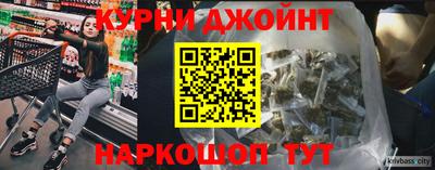 дживик Бугуруслан