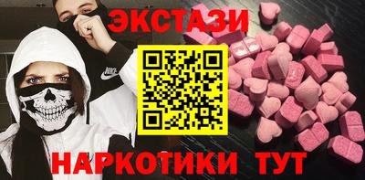 дживик Бугуруслан