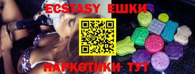 марки lsd Бузулук