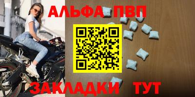 марки lsd Бузулук