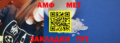 марки lsd Бузулук
