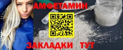 дживик Бугуруслан
