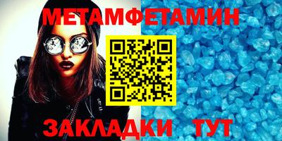 марки lsd Бузулук