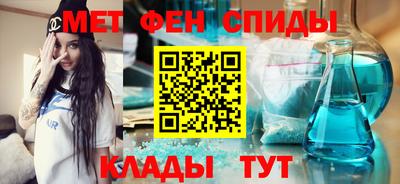 дистиллят марихуана Будённовск