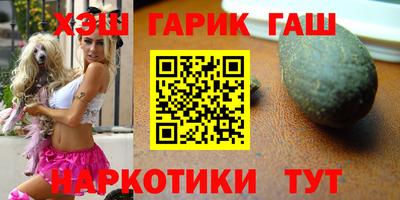 дистиллят марихуана Будённовск