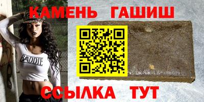 марки lsd Бузулук