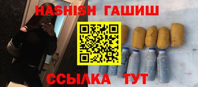 дистиллят марихуана Будённовск