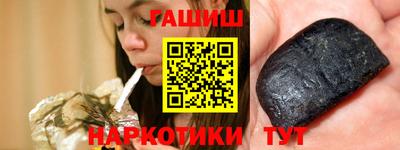 дистиллят марихуана Будённовск