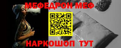 дистиллят марихуана Будённовск