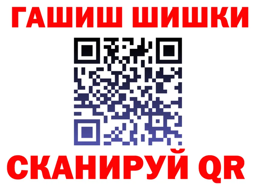 Магазин наркотиков это состав Мирный